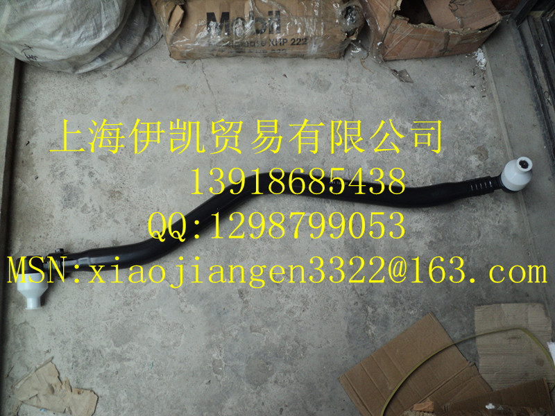 VOLVO֠B7RֱU