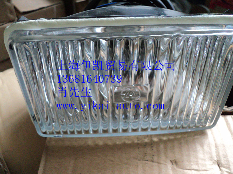 AWmBFC6120