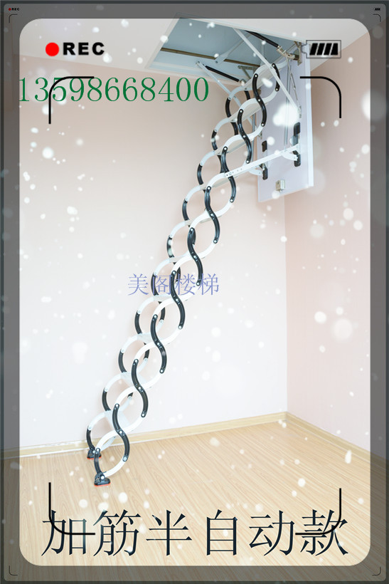 wsݼӹS늄bwsݣ[ws