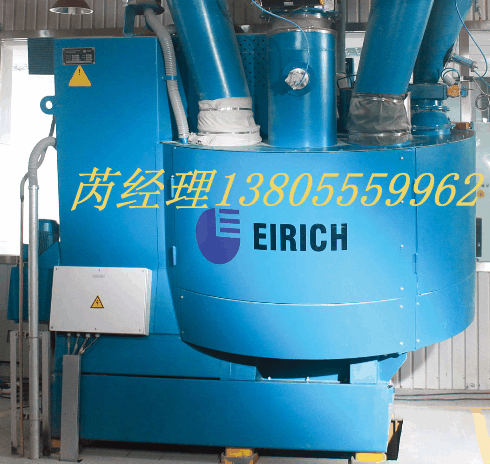 EIRICHSϙC