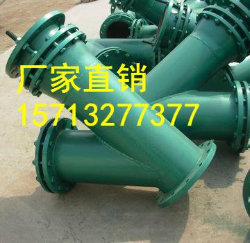 ¸DN200@ʽ^V ȼܵ^VS