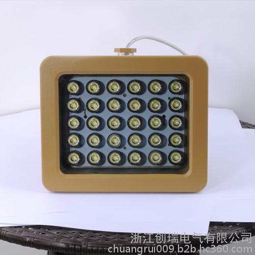 CRF8003So(h)LED/ͶL(zhng)50