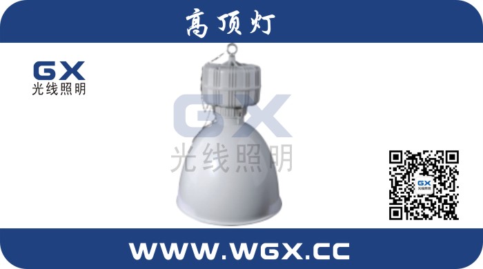 PD-GN4001/PD-GN4001/PD-GN4001