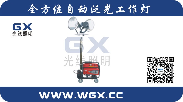 SAW5100-MH800/SAW5100-MH800܇