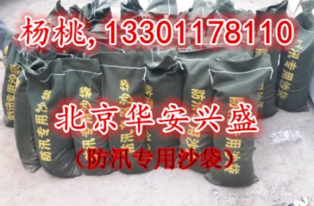 꼾ѴɳѴɳS13301178110ɳ