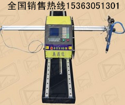 CNC1530С͔иCr