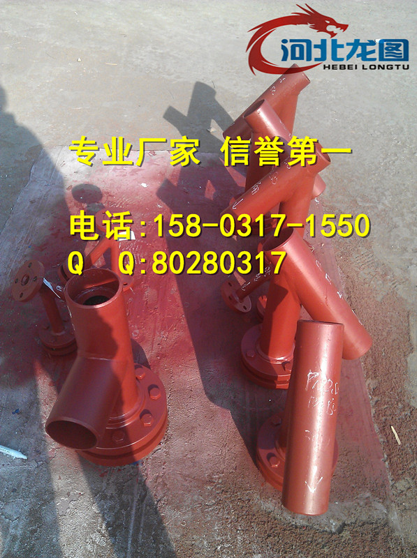 aDN32 PN1.6СڏY^V/P䓞VоRr^VS