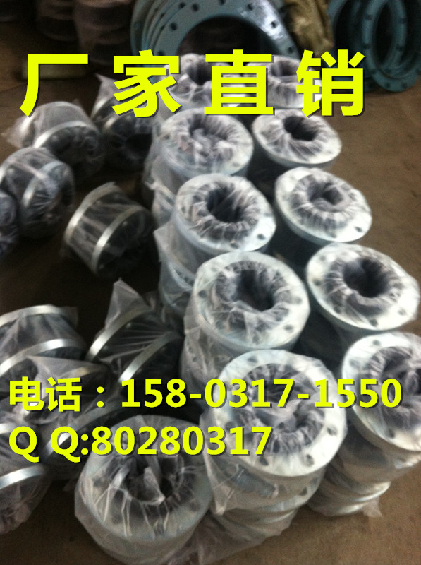 aDN80 PN1.6zܛ^|4FrķzܛBӏS