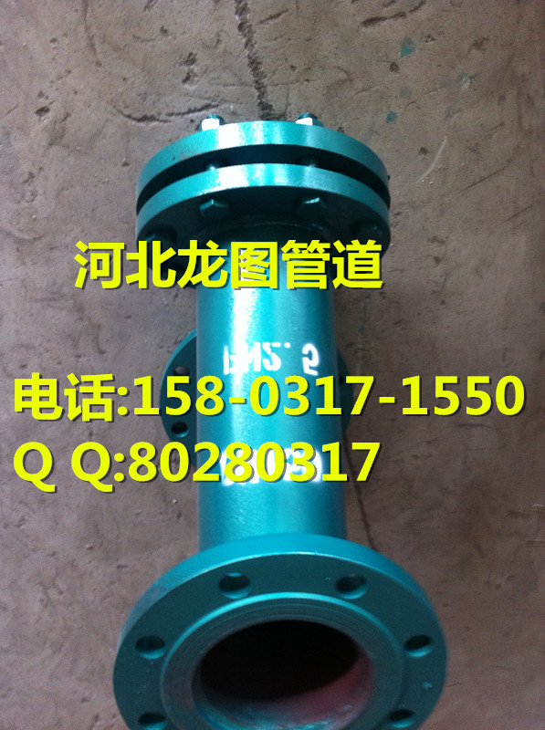 DN100 PN1.6߉T^V|ܵ@ʽ^VI(y)S