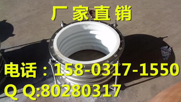 DN80 PN2.5ߜؽķÛ P䓲yaS