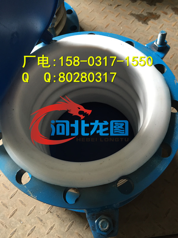 DN350 PN1.6͸gķya ĥyaS