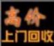 P䓻