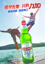MơMP