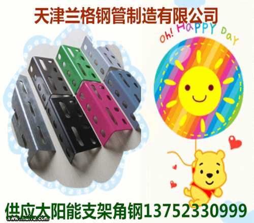 䓹(yng)/(yu)|(zh)䓏S