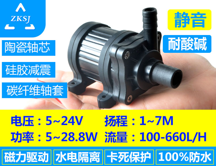 12V-24VoˢֱˮDC40-2470