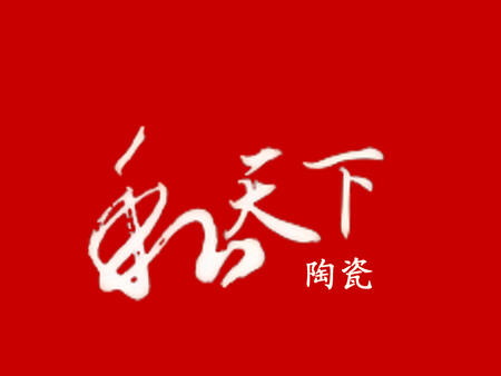 (zhn)մ޹˾