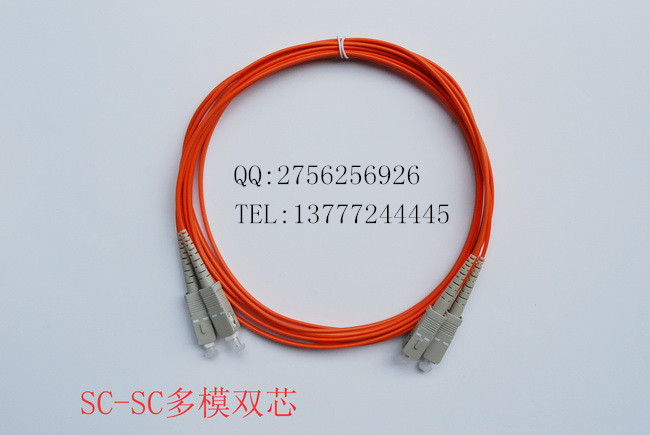 SC/UPC-SC/UPCģw