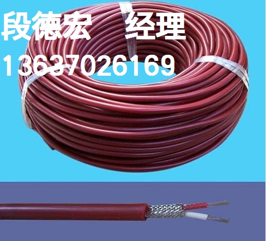 ZR-KX-HA-FGRP/6*2*1.5mm/ża(b)ܛ|
