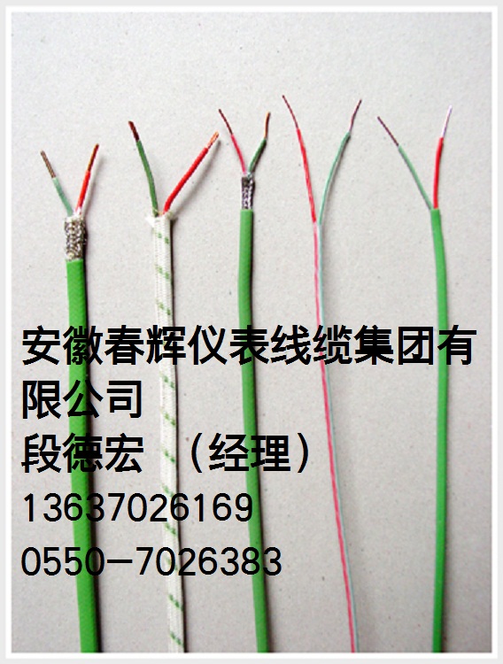 ZR-KX-HA-FFP1a(b)|ZR-KX-HA-FP1FP1