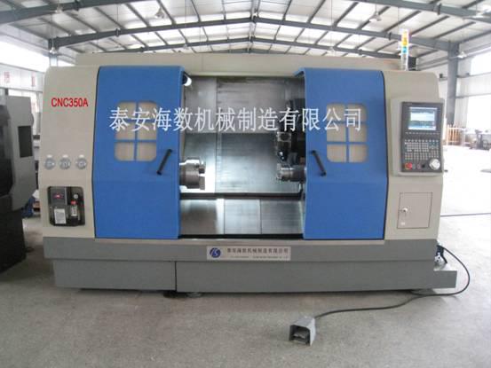 CNC250A܇܇ďS܇ăr
