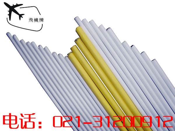 L204FͿˎzϺ˹׿ˏS҃r(ji)