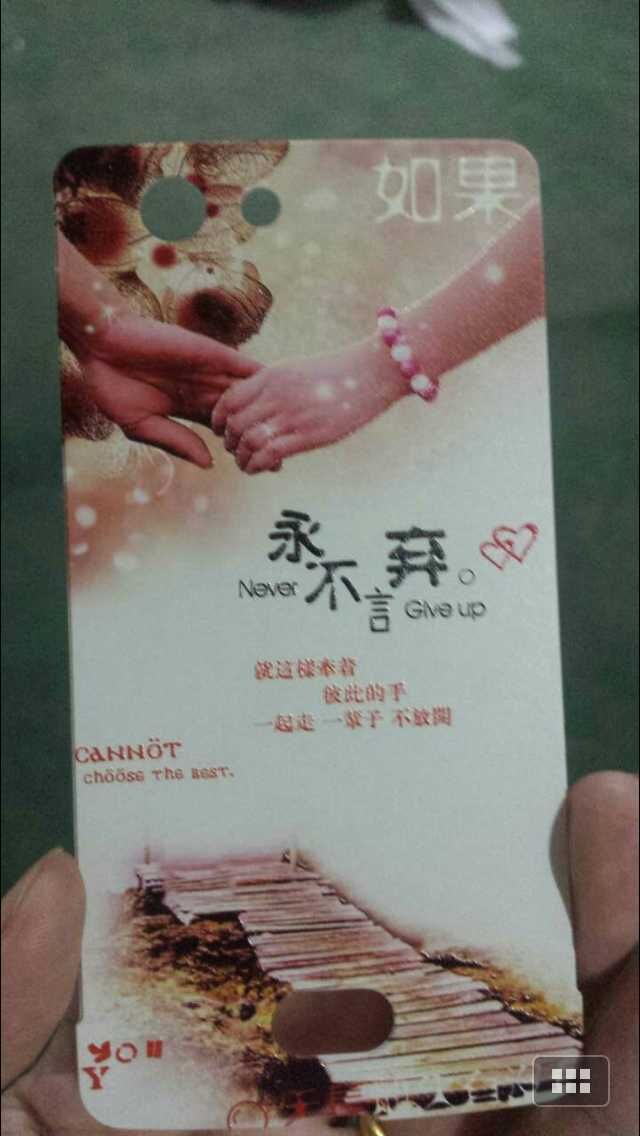 TPU֙C⚤UVӡC