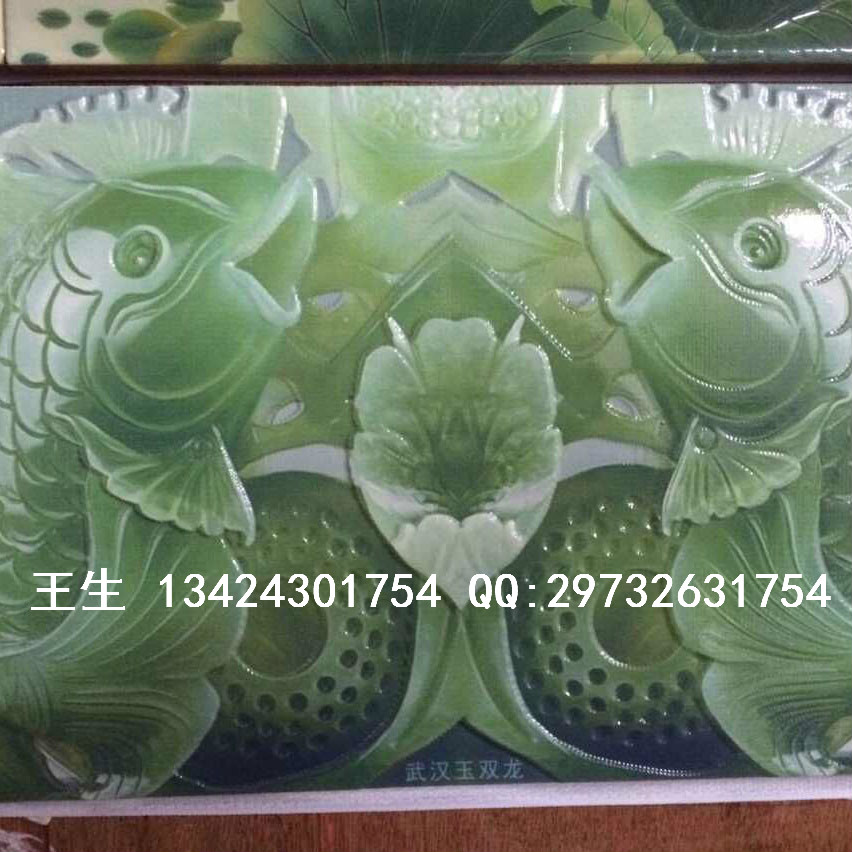 ӱſhʯyӡCXһ_