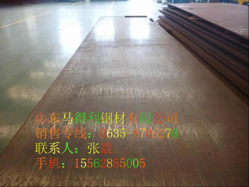 F؛Q420b䓰