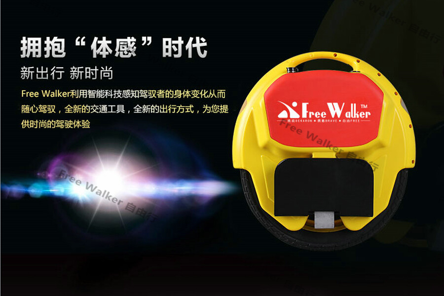 freewalker()С݆늄ŤŤ܇Sl(f)
