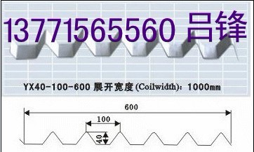 Tػ䓽ܘǳаTD270̖b