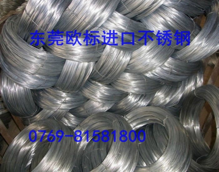 MڲP䓏ɾ304