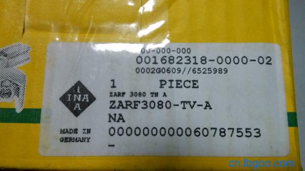 ˴INA؃rMZARF75185-L-TVS
