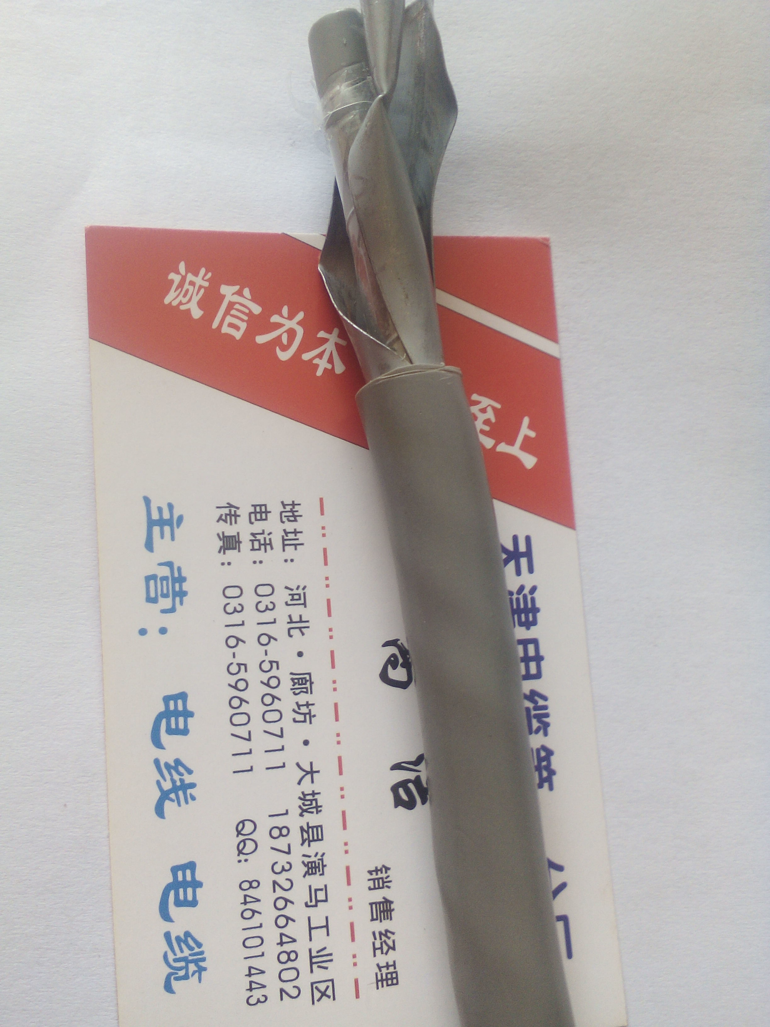 100*2*0.8 100(du)ͨ|r(ji)HYA/HYAT