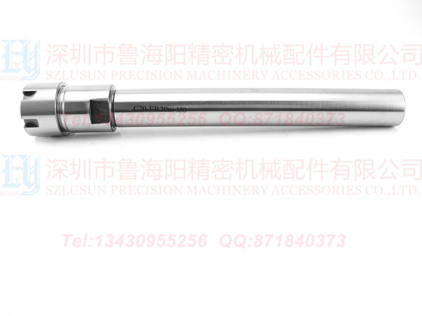 N(sh)؊A^LU C20-ER20M-150ֱLU LU