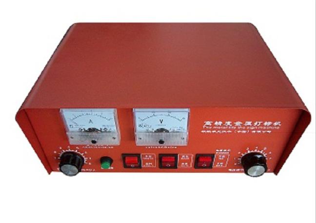 MK-1100 늻˙C