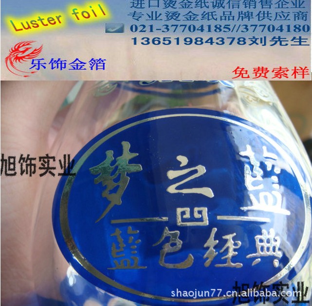 C,Ƙ(bio)C,ˮD(zhun)ӡC