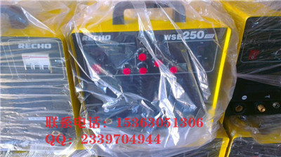 ֱ廡C ׃}_XC WSE-250