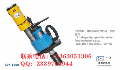 P䓹¿ڙC ISY-80늄ӹ¿ڙC
