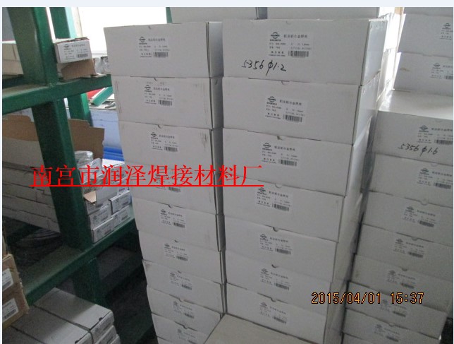 X躸z ER 4043 zr(ji)
