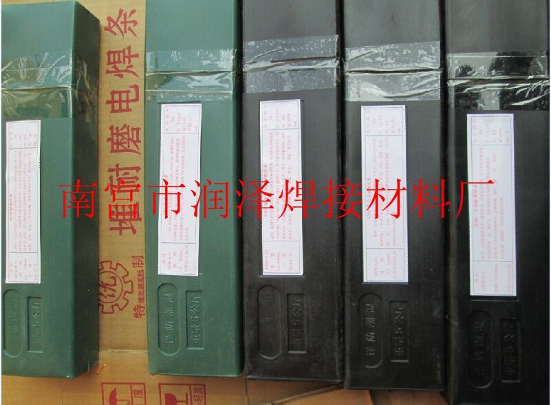 TN65lZD310lMD61ĥl Ҫ;
