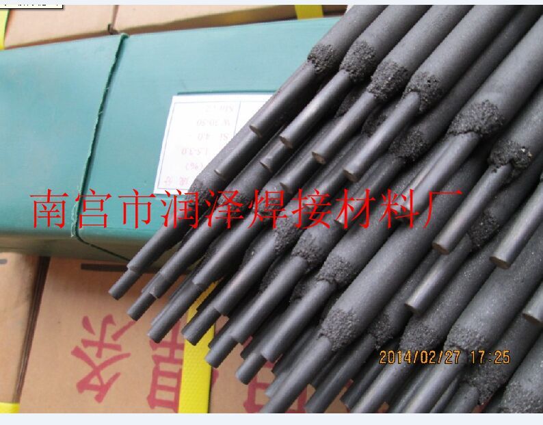 TM55Ѻĥl TM55Cĥl tm55ĥ늺l