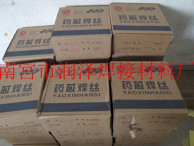 ZD1ĥˎоz ZD310ĥz CO2Ᵽoˎоĥz