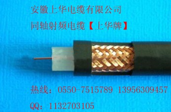 ZRB-SYVVP-75-5-2AIA-SYPVP-75-5-2
