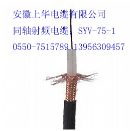 ZRA-SFF-75-5A|ZRB-SF46F46-75-5