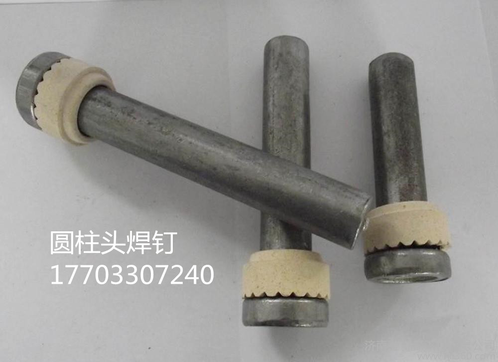 Lɳ䓽Y(ji)(gu)l(f) Ӵɭh(hun)˨