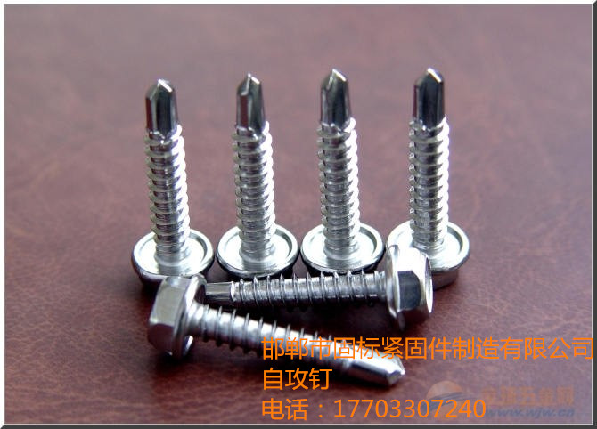 ̼Ϳ6.3mm*50mmԹݽzᔇ