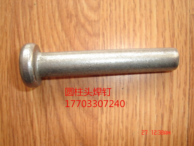 ̫ԭ䓽Y(ji)(gu)ᔿl(f) 19*105A^˨