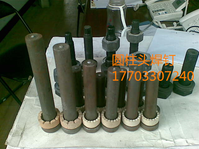 A^22*80/19*80䓽Y(ji)(gu)