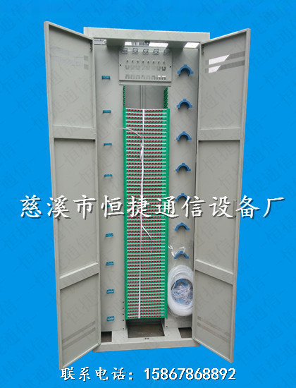 720оܣODFw侀܈r