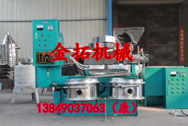 ʽҺե͙CSrֱNʽҺե͙CSr(yng)